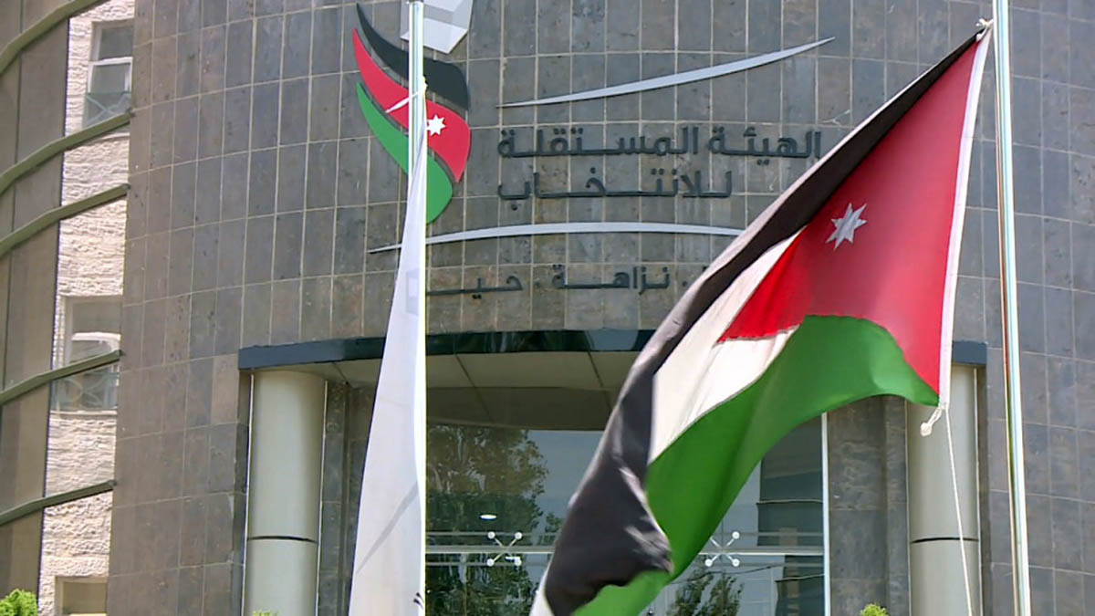 الهيئة توضح إجراءات ملء المقعد الشاغر في حال فصل النائب