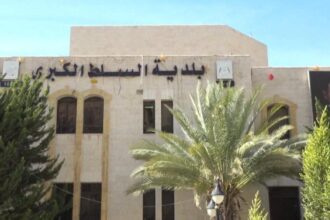 بلدية السلط تستكمل أرشفة 30 ألف معاملة ترخيص بناء