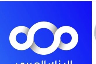 البنك العربي.. حيث يلتقي العراقة بالتجديد في ثوب بصري جديد