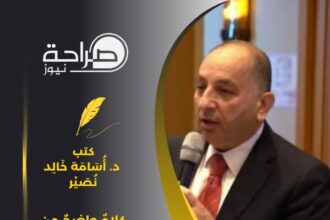 كلامٌ واضحٌ من ملكٍ وشعب