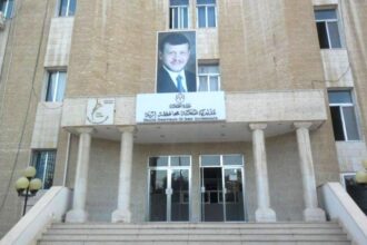 إربد تدمج 10 مراكز صحية لتحسين الخدمات والرعاية الأولية
