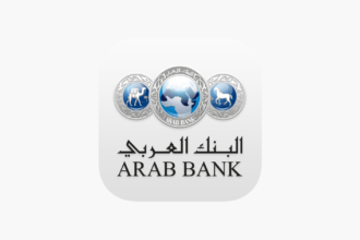 مجلس إدارة بنك العربي يوصي بتوزيع أرباح نقدية على المساهمين بنسبة (40%) من رأس ماله