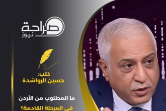 ما المطلوب من الأردن في المرحلة القادمة؟