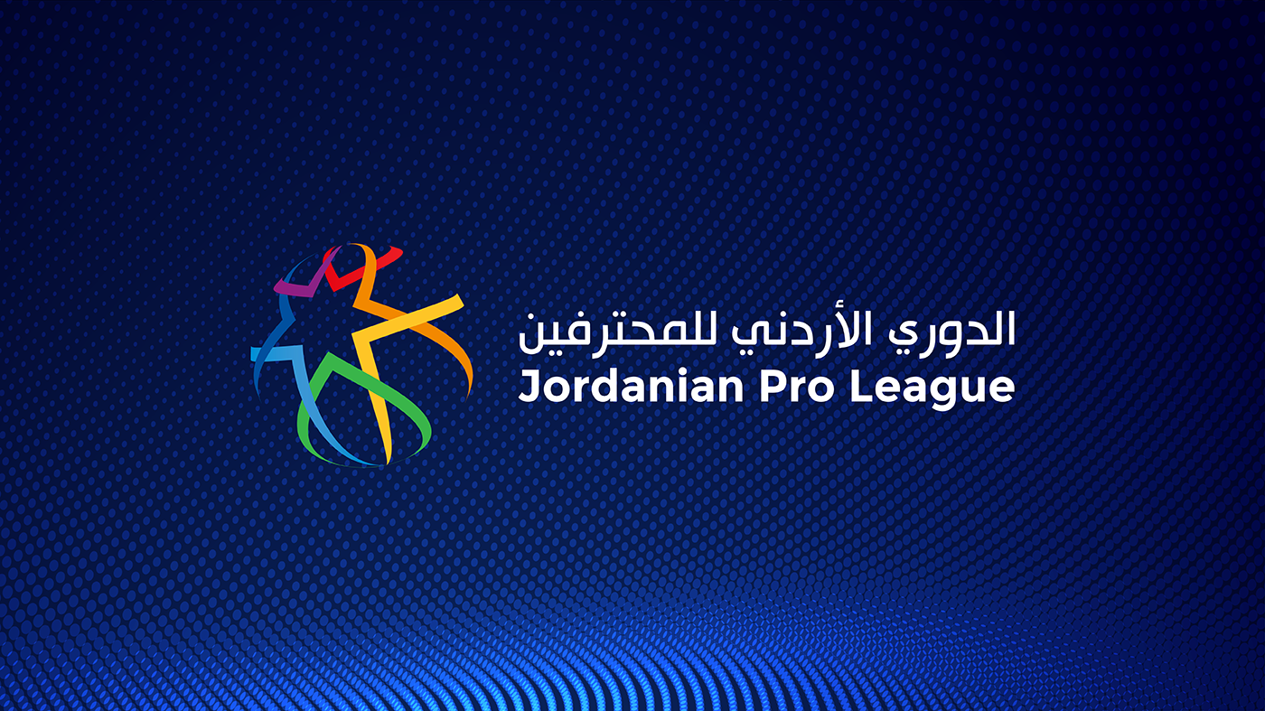 إعلان جدول مباريات دوري المحترفين 2025
