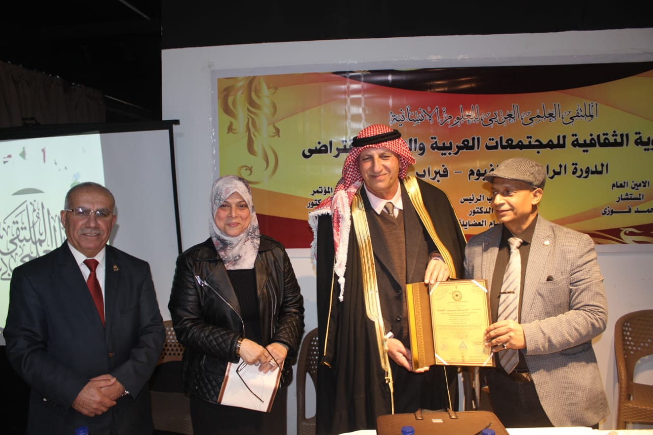 صورة حول : منتدى حلاوة الثقافي والتراثييشارك في مؤتمر الهوية للثقافة العربية في مصر .. صور منتدى حلاوة الثقافي والتراثييشارك في مؤتمر الهوية للثقافة العربية في مصر .. صور