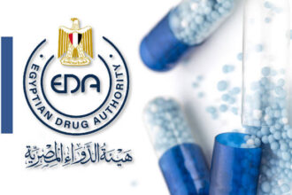 قرار عاجل من هيئة الدواء المصرية لسحب منتجات غير مطابقة للمواصفات