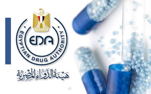 قرار عاجل من هيئة الدواء المصرية لسحب منتجات غير مطابقة للمواصفات