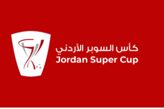 تعيين حكام مباراة ذهاب كأس السوبر