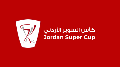 صورة حول : تعيين حكام مباراة ذهاب كأس السوبر تعيين حكام مباراة ذهاب كأس السوبر