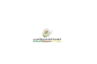 "الوطنية للتشغيل والتدريب" تفتح باب التسجيل للدفعة 32 في برامجها التدريبية