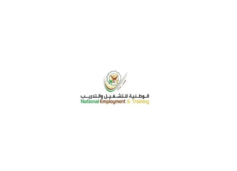 "الوطنية للتشغيل والتدريب" تفتح باب التسجيل للدفعة 32 في برامجها التدريبية