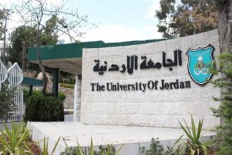 رئيس الجامعة الأردنية يقرر تأجيل أقساط قروض صندوق الادخار لشهري شباط وآذار