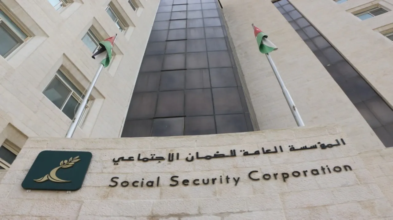 الضمان يعزز قدراته الاكتوارية بتدريب متخصص بالتعاون مع البنك الدولي