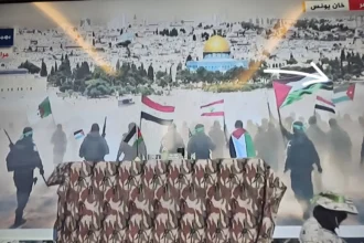 علم الأردن إلى جانب دول عربية في عملية تبادل الأسرى بغزة
