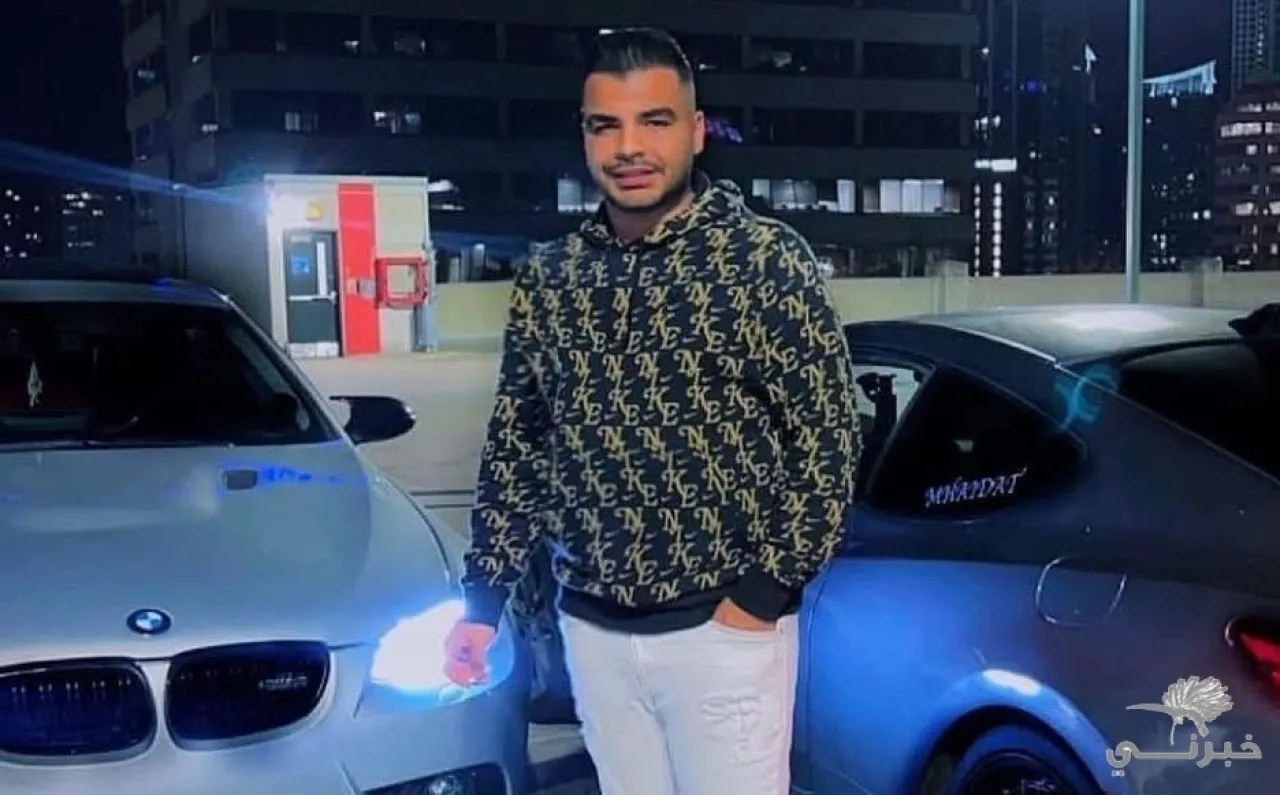 وفاة الشاب الأردني بسام مهيدات في حريق مطعم بكندا
