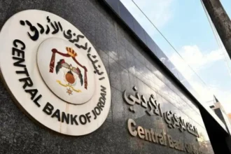 الاحتياطيات الأجنبية للأردن تسجل رقماً قياسياً جديداً في بداية 2025