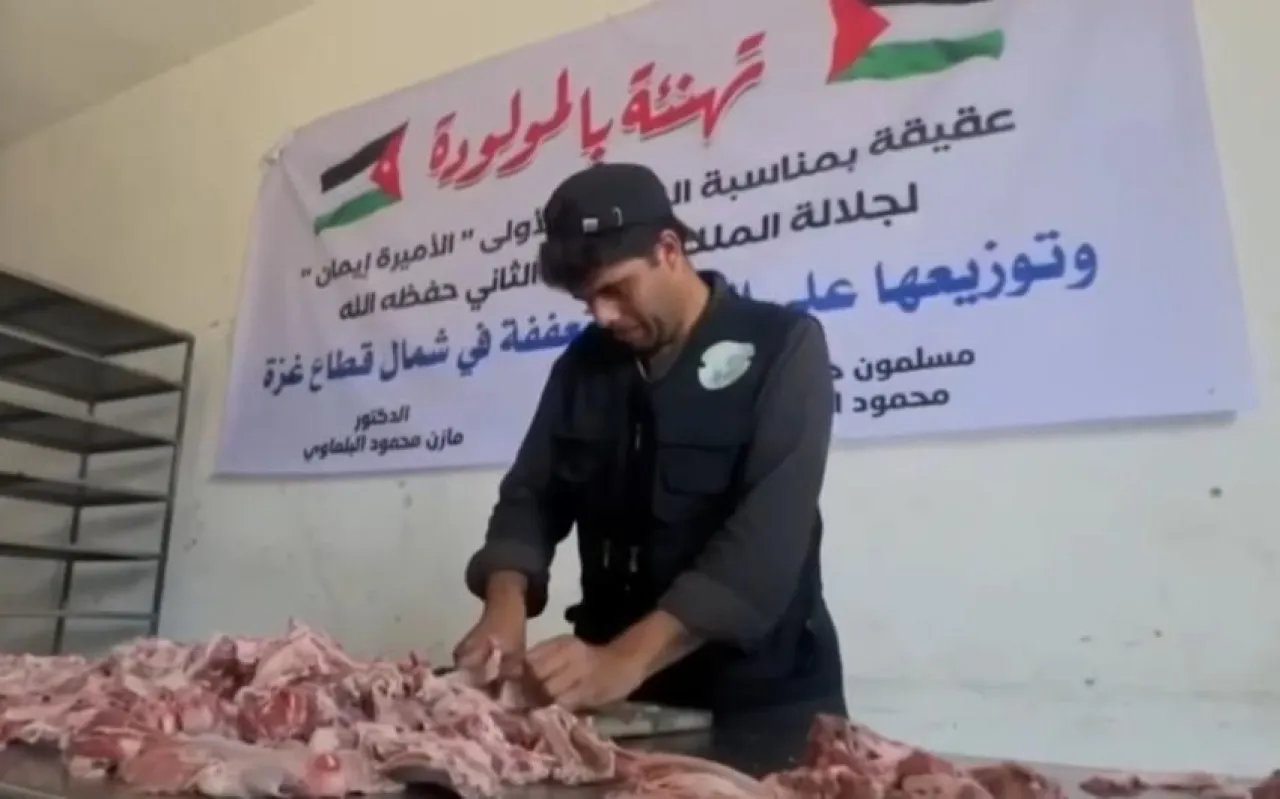 أهالي شمال غزة يقيمون عقيقة احتفالاً بمولد الأميرة إيمان بنت الحسين