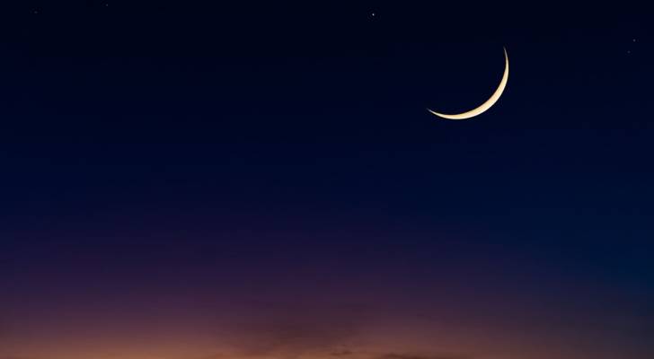 أول دولة تعلن موعد أول أيام رمضان السبت