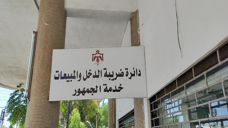 مجلس الوزراء يوافق على تسوية 1082 قضية ضريبية
