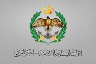 تأجيل أقساط سلف القوات المسلحة لشهري شباط .. تفاصيل
