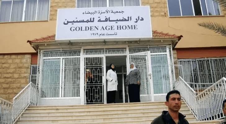التنمية الاجتماعية تشترط تعيين الكوادر لإعادة المنتفعين من دار الضيافة