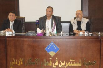 "جمعية مستثمري الإسكان" تناقش مع أمانة عمان تحديات القطاع ومعوقات الاستثمار