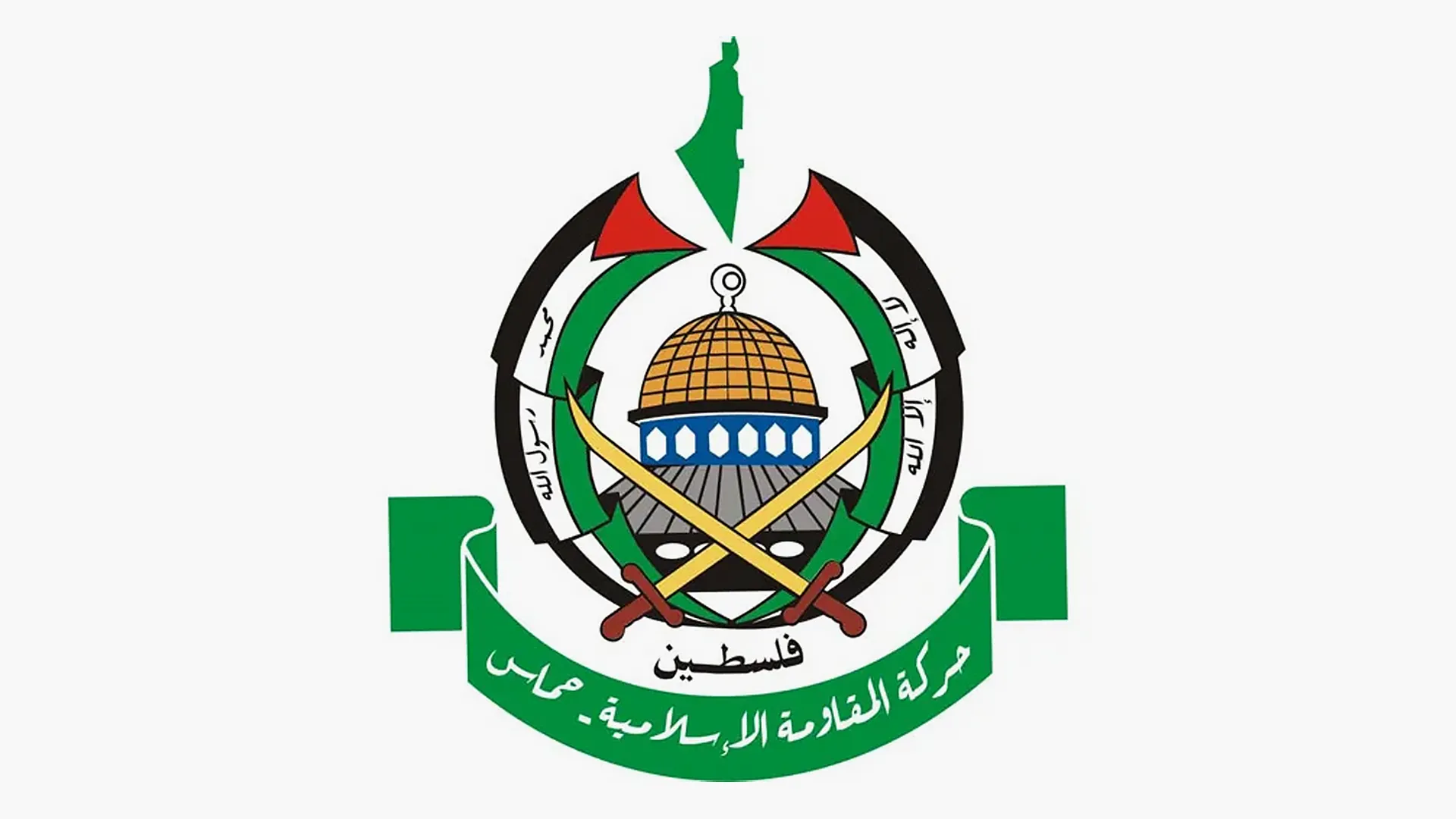حماس تؤكد تمسكها بحق المقاومة حتى التحرير والعودة