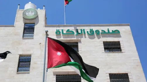 عاجل | صندوق الزكاة: 140 غارمة تستفيد من دعم جديد ..تفاصيل