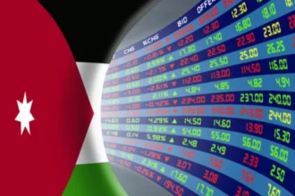 ارتفاع بورصة عمان بنسبة 0.52% في ختام تداولات الأحد
