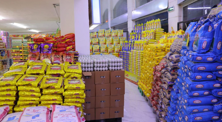 تخفيضات استثنائية على 500 سلعة تموينية في رمضان