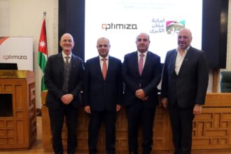 أمانة عمان تطلق نظام جديد للموارد البشرية بأتمتة كاملة لتحسين الاداء