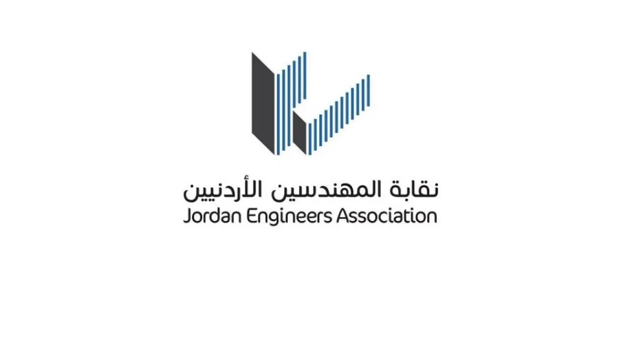 انتخابات نقابة المهندسين تبدأ غدًا الجمعة