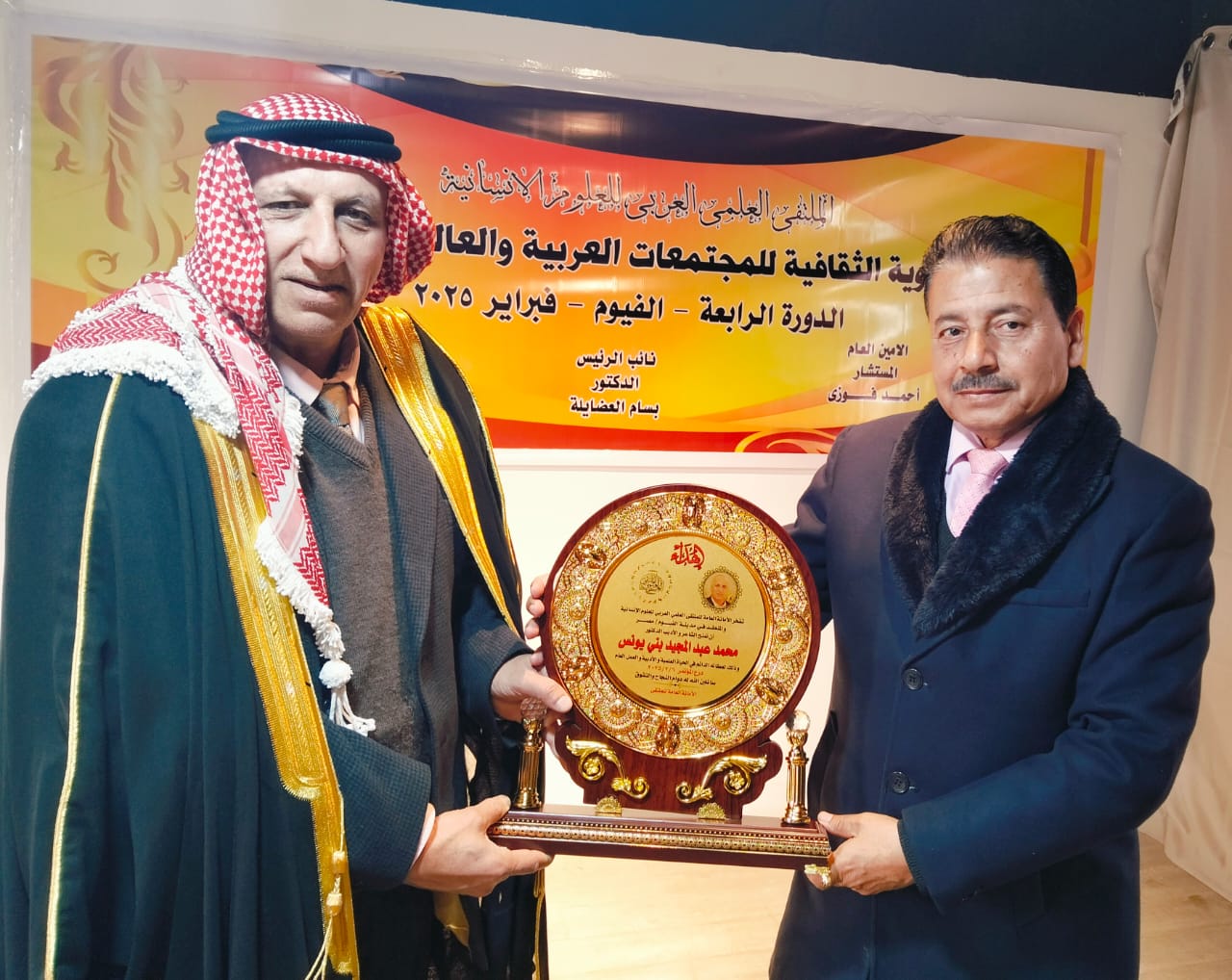 صورة حول : منتدى حلاوة الثقافي والتراثييشارك في مؤتمر الهوية للثقافة العربية في مصر .. صور منتدى حلاوة الثقافي والتراثييشارك في مؤتمر الهوية للثقافة العربية في مصر .. صور