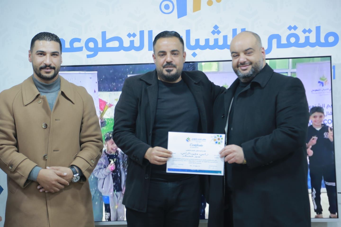 برعاية النائب الكابتن زهير محمد الخشمان: ملتقى الشباب التطوعي يحتفي بالأيتام في أجواء وطنية وإنسانية