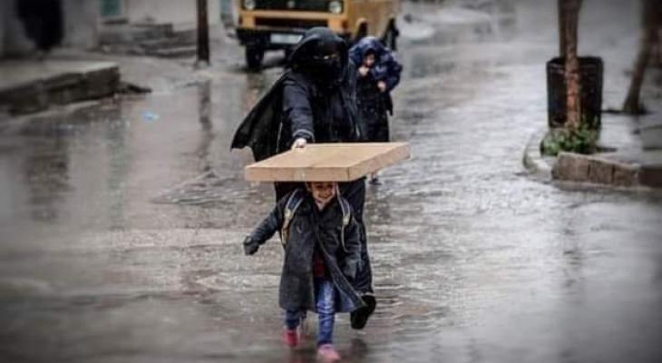 عاجل | تعليق دوام مدارس الطفيلة وبصيرا غداً الخميس