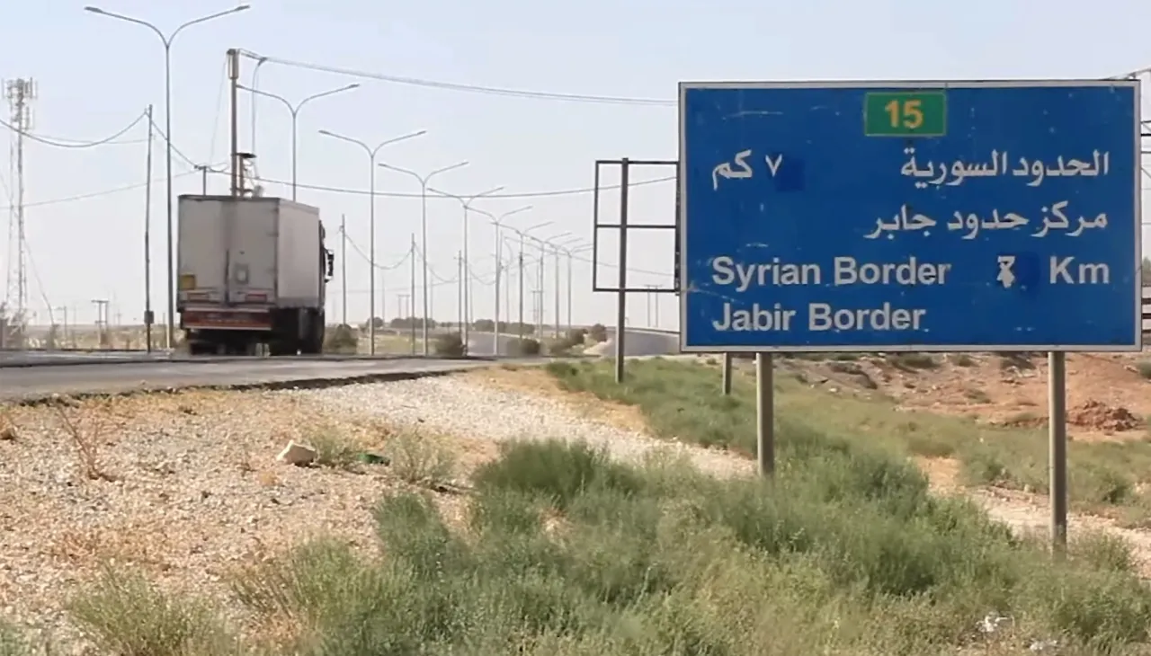تعديل ساعات الدوام في مركز حدود جابر