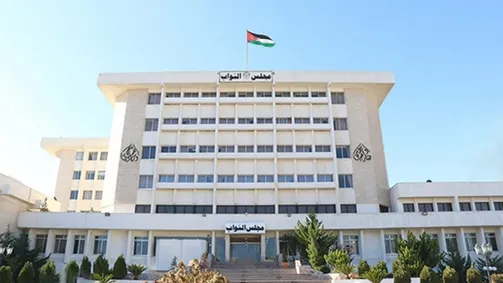 لجنة فلسطين النيابية تؤكد دعم مواقف جلالة الملك ورفض تهجير