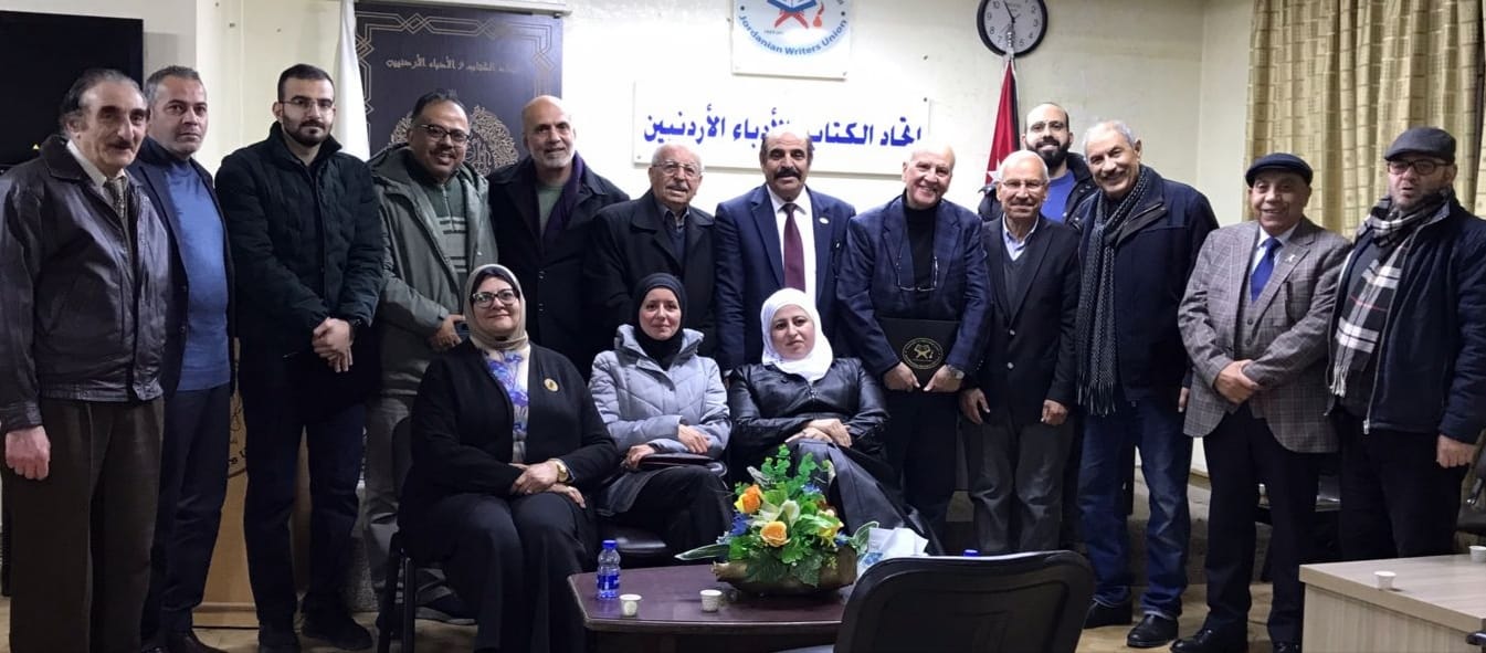 صورة حول : اشهار رواية " من له الله له كل شيء " للمزاهرة في اتحاد الكتاب اشهار رواية " من له الله له كل شيء " للمزاهرة في اتحاد الكتاب