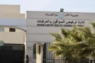 ترخيص إربد ينفذ برنامج الترخيص المتنقل في بني عبيد غدًا