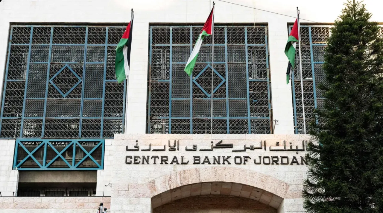 البنك المركزي يطرح أذونات خزينة بقيمة 200 مليون دينار