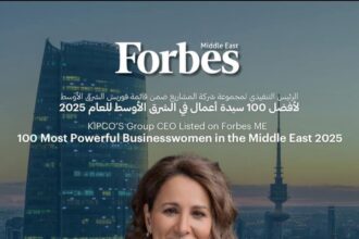 رئيس البنك الأردني الكويتي ضمن أفضل 100 سيدة أعمال لعام 2025