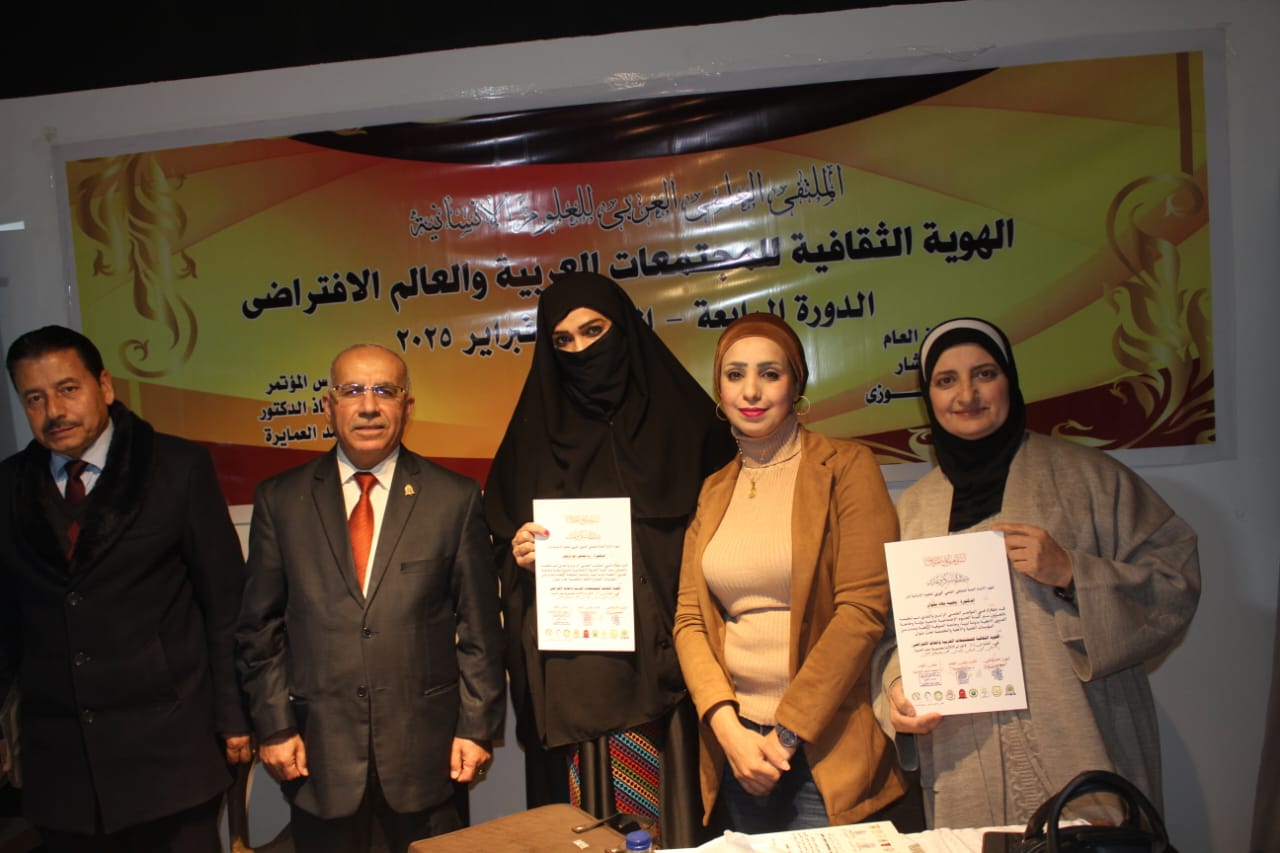 صورة حول : منتدى حلاوة الثقافي والتراثييشارك في مؤتمر الهوية للثقافة العربية في مصر .. صور منتدى حلاوة الثقافي والتراثييشارك في مؤتمر الهوية للثقافة العربية في مصر .. صور
