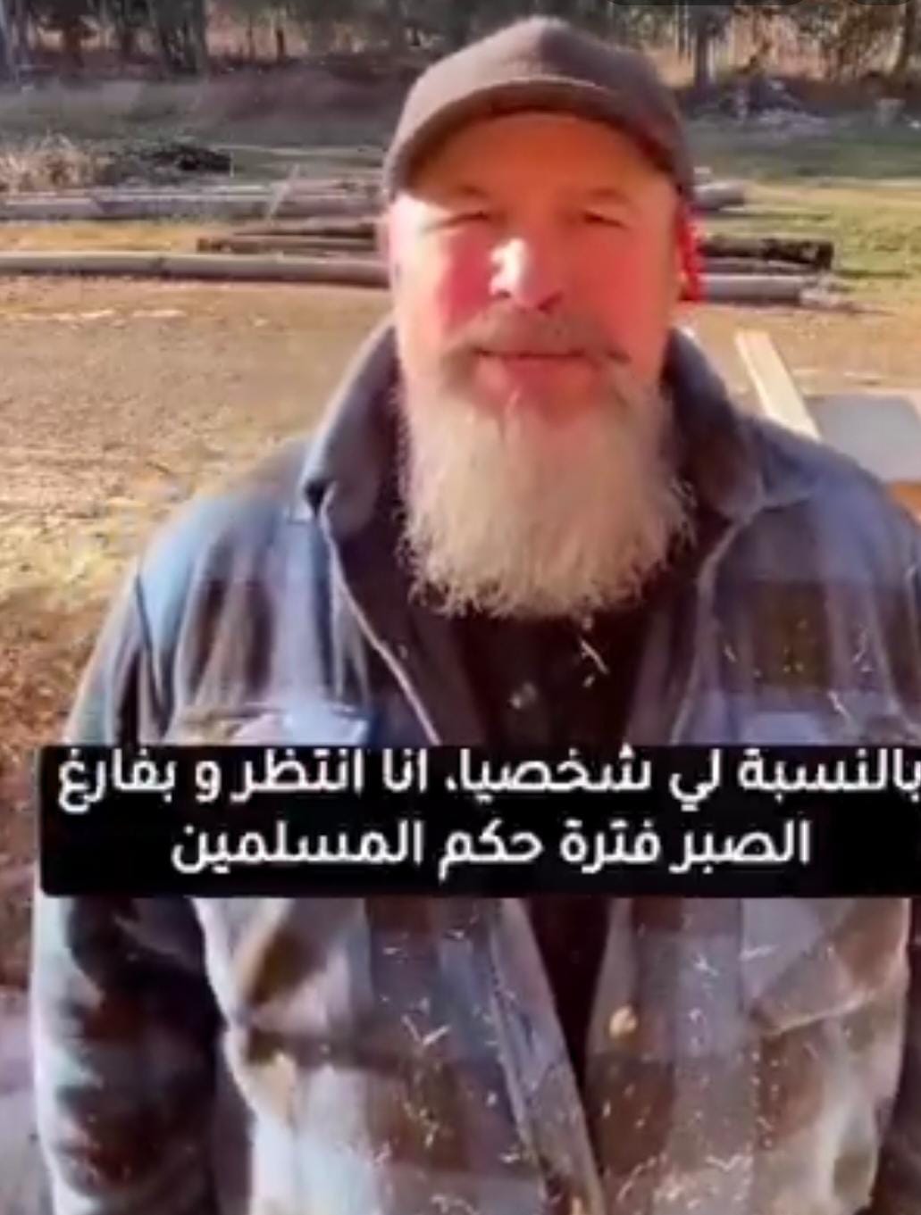 شاهد مواطن أمريكي يتطلع لحكم المسلمين: "الجزية أقل عبئًا من الضرائب"