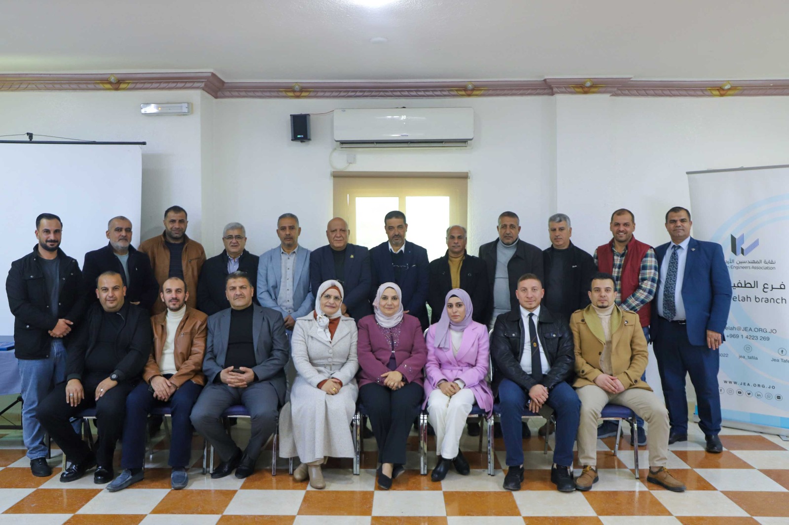 تكريم أعضاء مجلس فرع نقابة المهندسين في الطفيلة