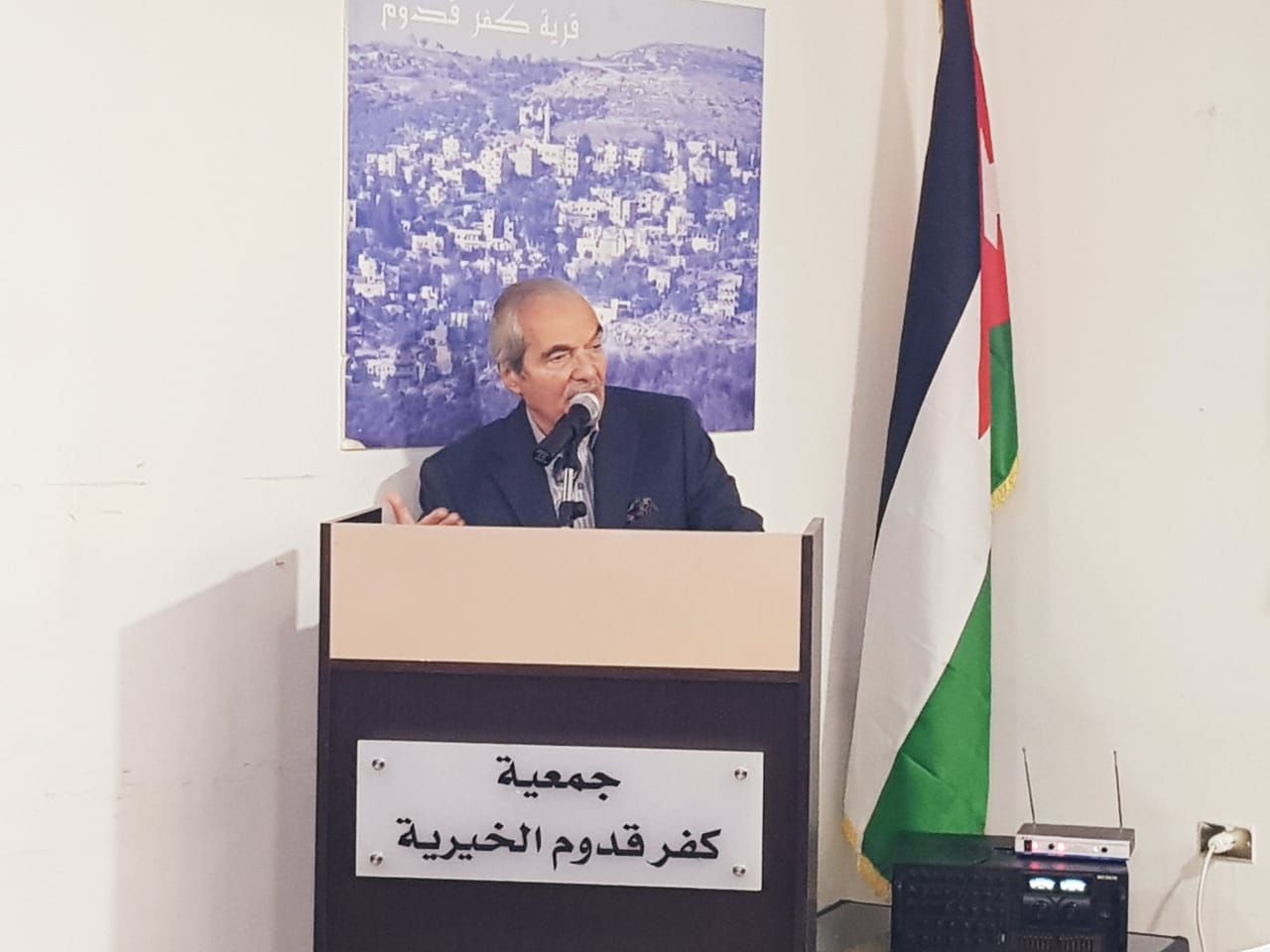 بالصور.. انتخاب رجل الأعمال ماهر القدومي رئيسا لجمعية كفر قدوم