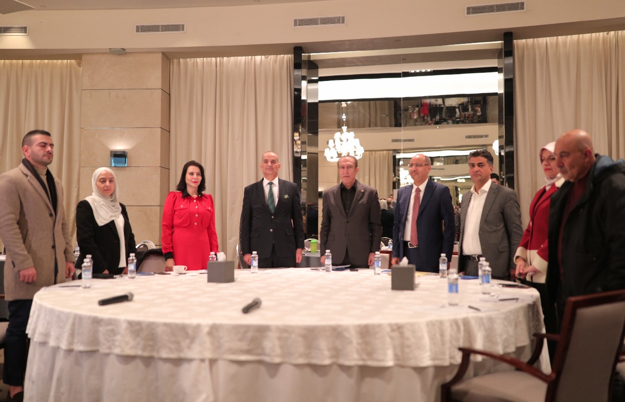 جلسة عرض نتائج البحث الإجرائي لتقييم أثر ضريبة الدخل والمبيعات على الجمعيات التعاونية