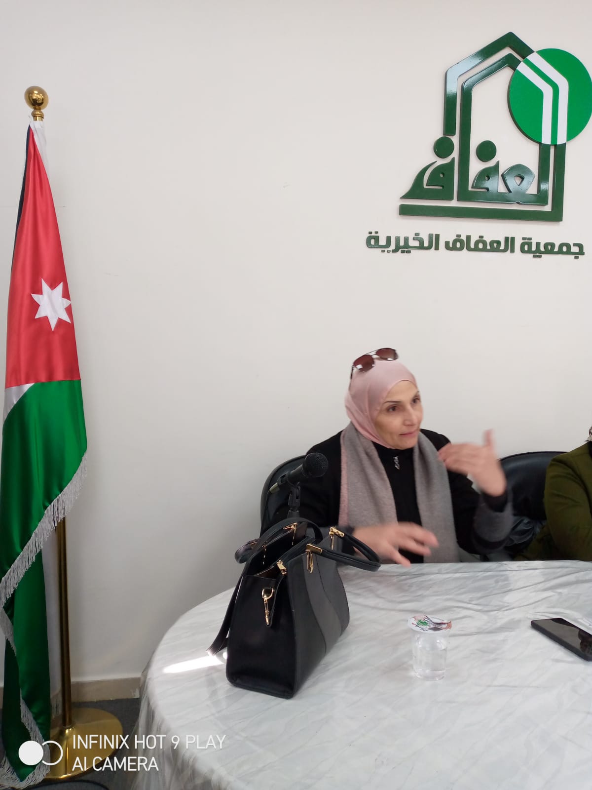 صورة حول : "التفاهم بين الزوجين" محاضرة في جمعية العفاف الخيرية "التفاهم بين الزوجين" محاضرة في جمعية العفاف الخيرية
