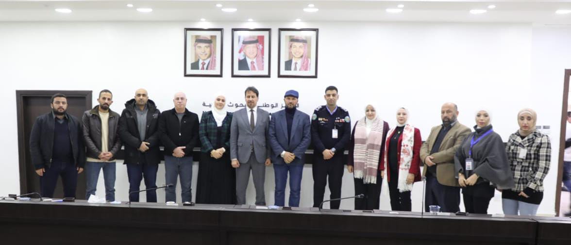 دراسة في البحوث الزراعية لإعداد خارطة وطنية شاملة للغابات كمرجع لادارة الكوارث و الأزمات