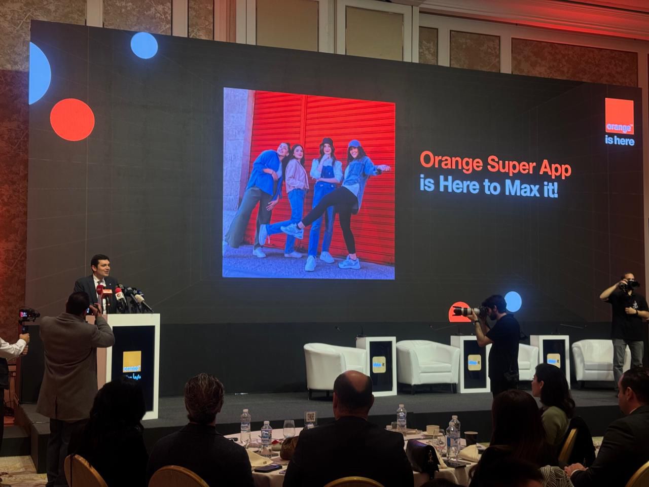صورة حول : Orange Jordan Solidifies its Digital Leadership by Launching the All-In-One “Max it” Application Orange Jordan Solidifies its Digital Leadership by Launching the All-In-One “Max it” Application