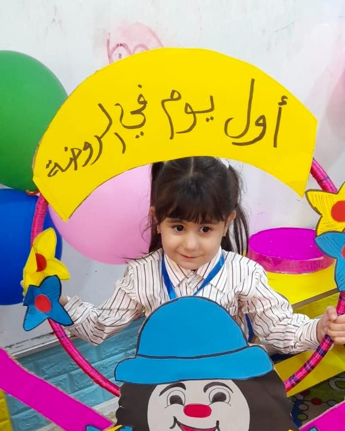قطيشات تهنئ بعيد ميلاد ابنة شقيقتها تالا حازوق